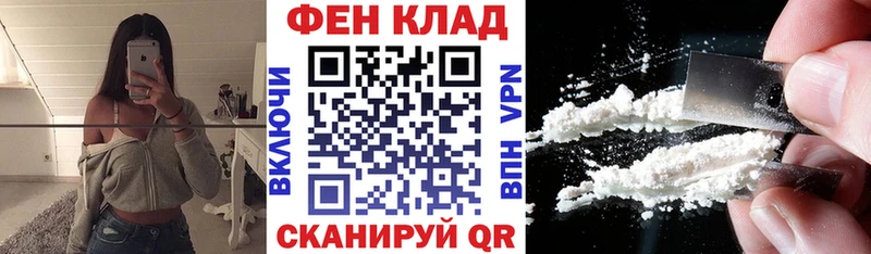 АМФ Premium  mega ссылка  Мариинский Посад 