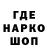 ЭКСТАЗИ Cube Demiare U