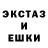 КОКАИН Эквадор KevSpinz