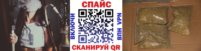 Бутират 1.4BDO  Мариинский Посад 