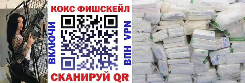 где купить наркотик  Мариинский Посад  КОКАИН Боливия 