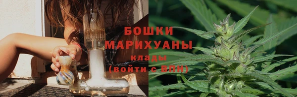 прущая мука Кукмор