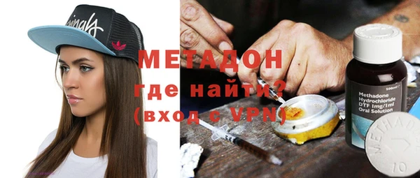 первитин Кулебаки