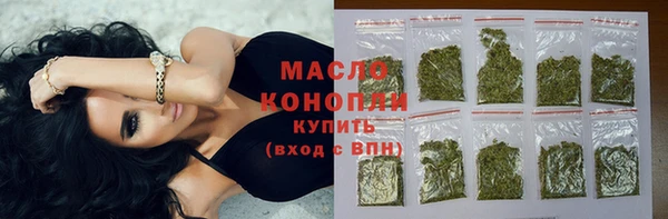 прущая мука Кукмор