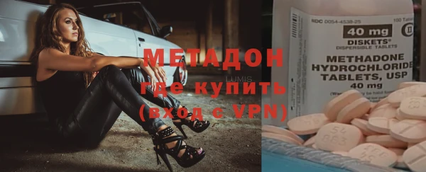 a pvp Краснотурьинск