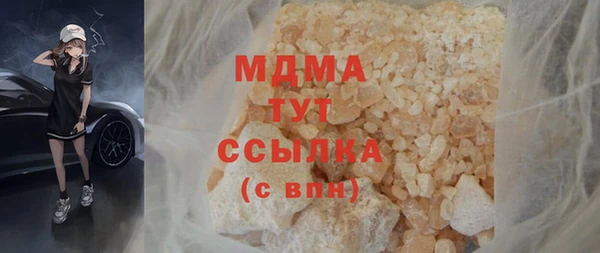 прущая мука Кукмор