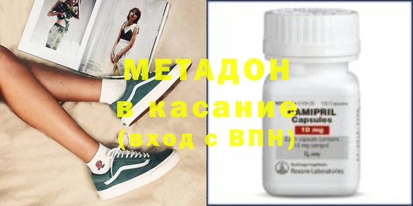 прущая мука Кукмор