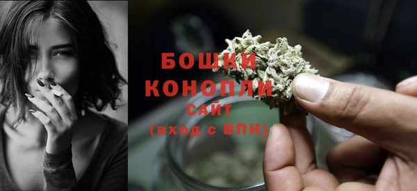 первитин Кулебаки