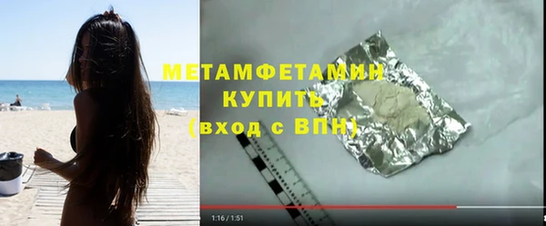 прущая мука Кукмор