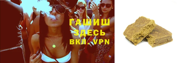 первитин Кулебаки