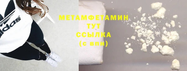a pvp Краснотурьинск