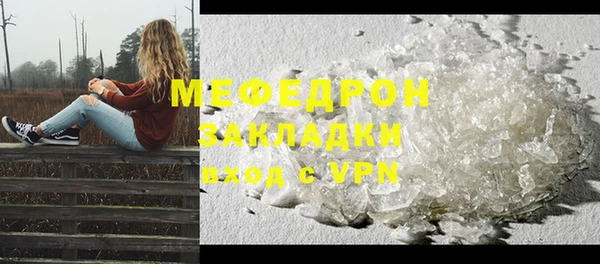 a pvp Краснотурьинск