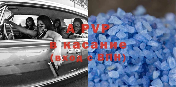 прущая мука Кукмор