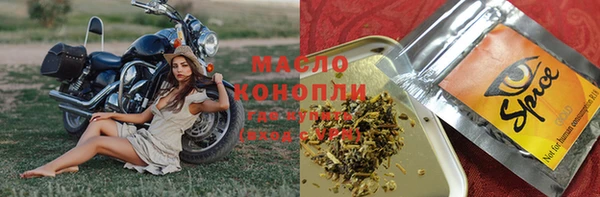 кокаин перу Куйбышев