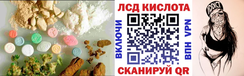 маркетплейс формула  mega как зайти  Мариинский Посад  Лсд 25 экстази ecstasy 