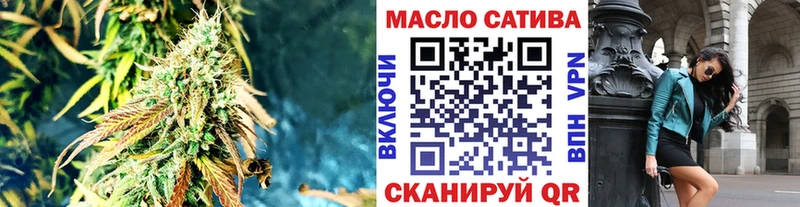 Дистиллят ТГК вейп Мариинский Посад
